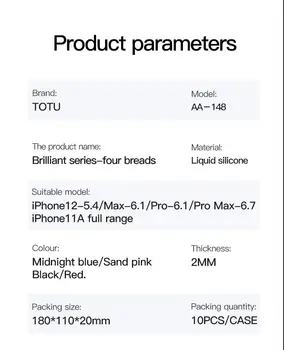 TOTU Tekoče Silikona Primeru za Apple iPhone 12 12Pro 12mini 12 Pro Max 11A Shockproof Nazaj Primeru Cover za Apple Nov Telefon Primeru
