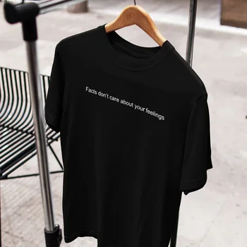 Upam, da Si Prebral Moj Um T shirt Nekaj Bombaž Hot Design Hipster Tee shirt Osebnost Kul Priložnostne Tshirt 3600