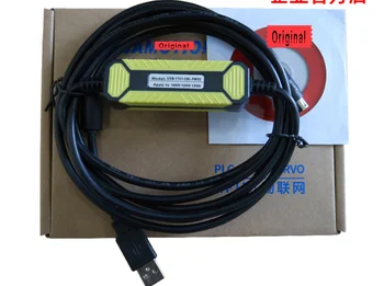 USB-1761-1747-CP3 Nova Zasnova Kabel, Primeren Allen Bradley AB Serije PLC Kabel Zamenjajte USB-1761-CBL-PM02 30986