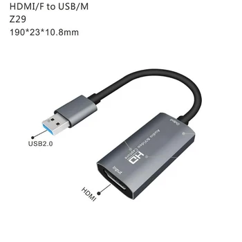 USB Zajem Video Kartice Kabel 2.0 Aluminij Zlitine HDMI 1080P HD Video Snemanje Univerzalno Zajemanje Računalnik Multi-funkcijo Audio