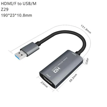 USB Zajem Video Kartice Kabel 2.0 Aluminij Zlitine HDMI 1080P HD Video Snemanje Univerzalno Zajemanje Računalnik Multi-funkcijo Audio