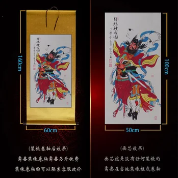 Velike Azije učinkovita Talisman Exorcise zlih duhov Exorcisms mesto curtilage Zhong Kui Bog handpainted FENG SHUI slikarstvo