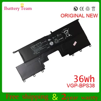 VGP-BPS38 Laptop baterija za sony PRO13 PR011 SVP13 P13226SC BPS38 batteria baterije AKKU 7.5 V 4740mah