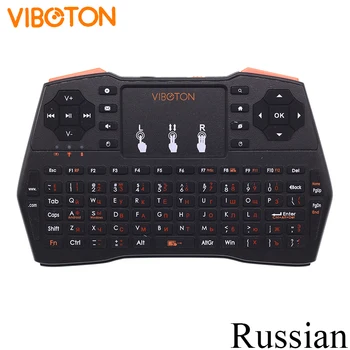 Viboton i8 Plus rusko Tipkovnico 2.4 G Mini Brezžična Tipkovnica Zraka Miško z Sledilno ploščico za Android TV Box, Mini PC, Projektorji