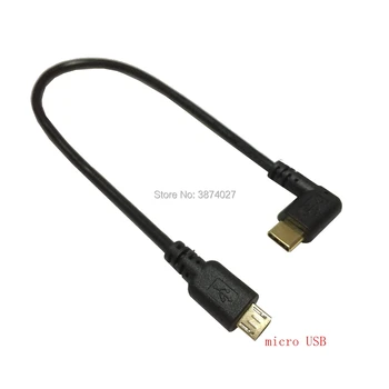 Visoka kakovost pozlačeni plug 20 cm USB-C USB3.1 Tip-c Moški-Micro USB 2.0 MINI 5 pin 5pin Male Sinhronizacijo podatkov Napajanje