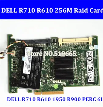 Visoka Kakovost R710 R610 1950 R900 PERC 6I 6i RAID raid Krmilnik za Kartice PCI-E z 256M Baterije RAM za Dell
