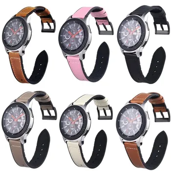 Watchband za Samsung Galaxy Watch 3 45mm/46mm/Prestavi S3 22 MM Trak Silikonski + Usnjeno Zapestnico za Huawei GT 2 1 46mm/2 Pro Pasu 24526