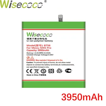 WISECOCO 3950mAh BT56 Baterija Za Meizu MX5 Pro / Pro 5 Pro5 M5776 Telefon Visoke Kakovosti Baterija+Številko za Sledenje