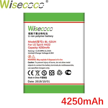 Wisecoco BL-52UH 4250mAh Nova Baterija Za LG Duha H422 D280N D285 D320 D325 DUAL SIM H443 Escape 2 VS876 L65 L70 MS323