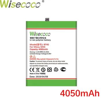 Wisecoco BT40 BT41 BT51 BT42C BT53 Baterija Za Mei zu MX4 MX5 MX6 Pro M2 Opomba PRO 6S M575M Telefon, Baterijo Zamenjajte+Številko za Sledenje 13