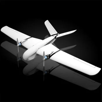 X-UAV Oblaki 1880mm Peruti EPO FPV Antenski različico Zrakoplova RC Letalo KIT Električni daljinsko upravljanje zrakoplova