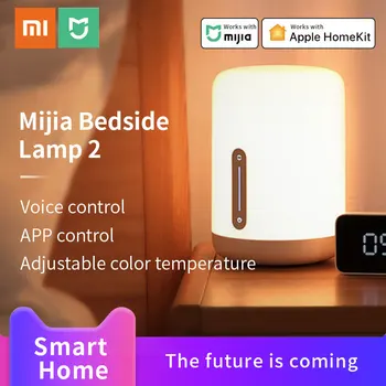 Xiaomi Mijia Postelji Svetilko 2 Mi Pametni dom Tabela Svetlobe Siri glasovni nadzor barvo prilagoditev dela z Apple HomeKit Mi doma APP