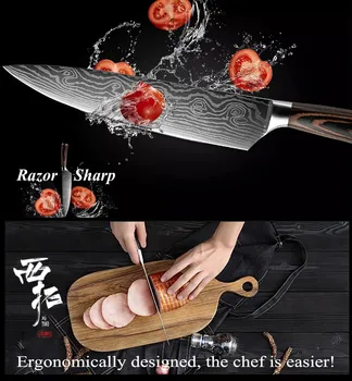 XITUO Kuhinjski Noži Damask Žile iz Nerjavečega Jekla, Noži Barvo Lesa Ročaj Odrezanje Pripomoček Santoku Rezanje Kuhar Kuhanje Nož