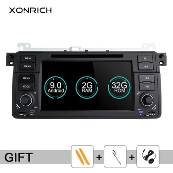 Xonrich Avto Multimedijski Predvajalnik, 1 Din Android 9.0 Za BMW E46 M3 318i/320/325/330/335 Rover 75 MG ZT Coupe Radio, GPS Navigacija, BT