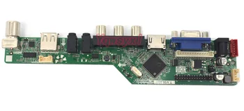 Yqwsyxl Komplet za LP164WD1-TLA1 LP164WD1(TL)(A1), TV+HDMI+VGA+AV+USB LCD LED zaslon Gonilnik Krmilnika Odbor