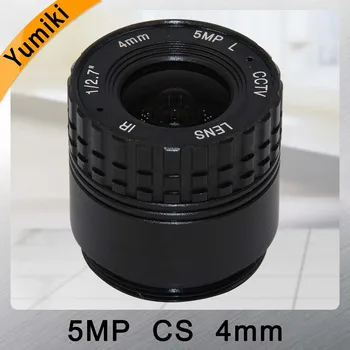 Yumiki 5.0 MP HD 4 mm CCTV Objektiv Priročnik Osrednja CS mount IR 1/2.5