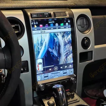 Za Ford F150 Zaslon na Dotik Radio Raptor Android PX6 2011 Tesla Zaslon Avto Multimedijski Predvajalnik, GPS Navi Stereo Audio (Stereo zvok Vodja enote