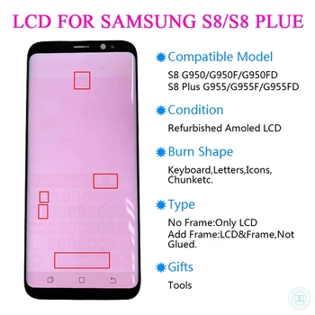 Za Samsung Galaxy S8 S8+ Plus Burn-v Senci Super Amoled Zaslon Lcd, Zaslon na Dotik, Računalnike G950 G950F G950U G955f G955fd
