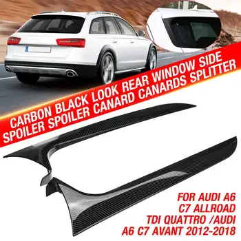 Zadaj Za Okna Spojler Stran naslovnica Stripa Trim Zunanjost Preuredi za Vgradnjo, Primerna Za Audi A6 A7 Allroad TDI Quattro/za Avant 2012-2018