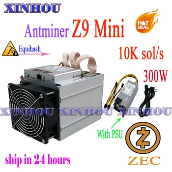 ZCASH/ZEC rudar Antminer Z9 mini 10k sol/s ASIC Equihash Rudar Bolj ekonomično kot Z11 Z11e Z11j Z9 S9 S17 M20S M21S T17 E12 A9