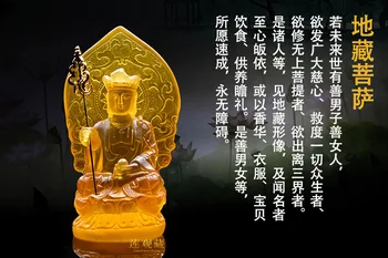 Zemlja Trgovina Bodhisattva, Ksitigarbha, smole majhen kip Bude, Budistični Umetnosti in obrti, dekoracijo, elegantno slovesno~