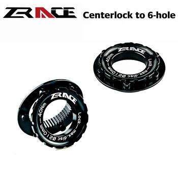 ZRACE Centerlock do 6-luknjo Adapter, Center Lock pretvorbo 6 hole Zavore Disk, Center Lock za 6 Vijakov, SM-RTAD05 / SM-RTAD10 nova