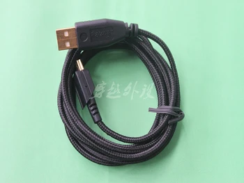 Čisto nov USB kabel miške Miši Linije za Razer Ouroboros Gaming Miška, Zamenjava delov brezplačna dostava