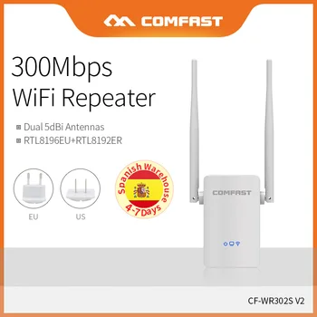 Španija Skladišče COMFAST 300Mbps, WiFi Signala Ojačevalnika Extender Brezžična Vmesnik Moč Wifi Booster Točke Dostopa CF-WR302SV2
